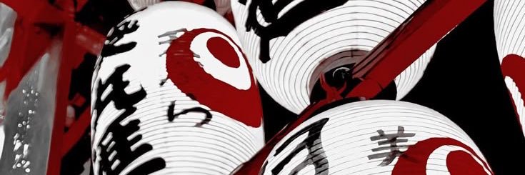 ⛩️𝐓㊅𝐆𝐀𝐌𝐄⛩️ banner