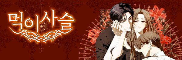 Deom_B Profile Banner