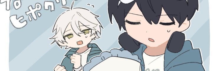 むえ's banner