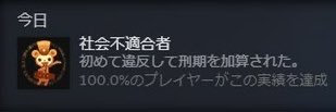 ぎぼし banner
