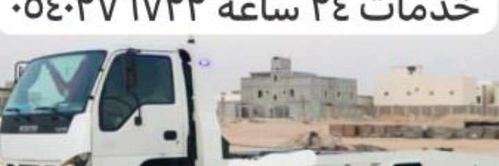 sultanead1434's profile banner image