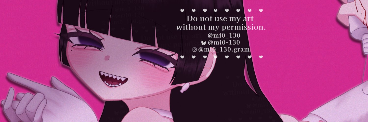 みづき banner