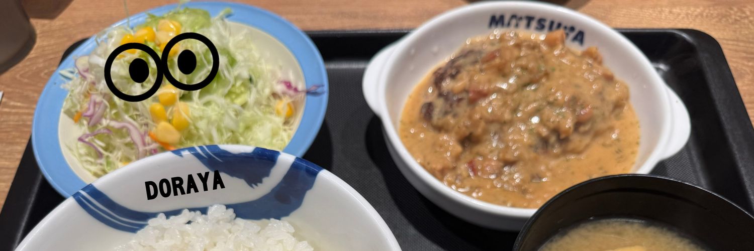 ベスパパ banner