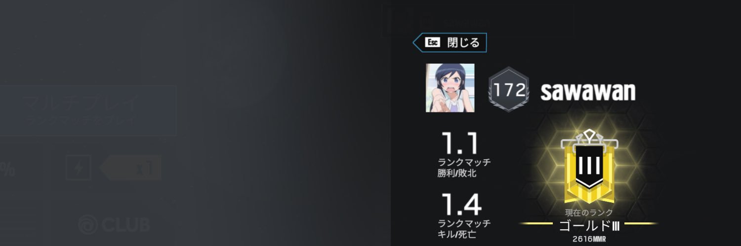 sa__wa__wa's profile banner image