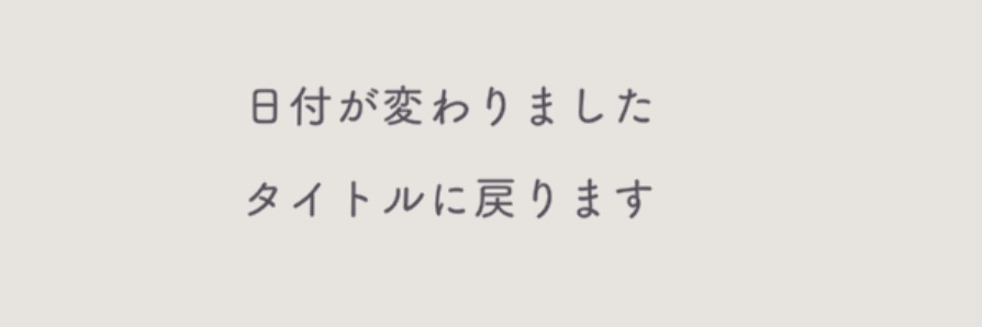 りう banner