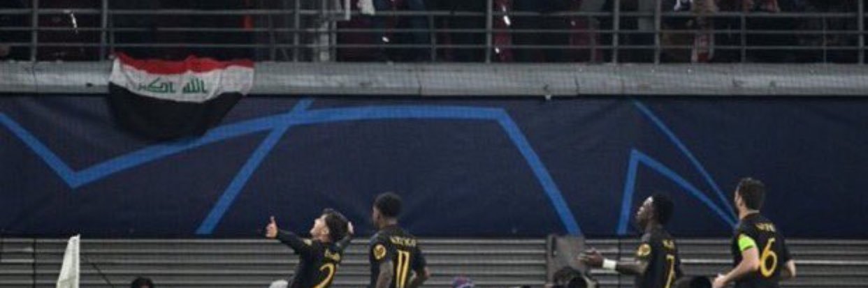 مريارديرة banner