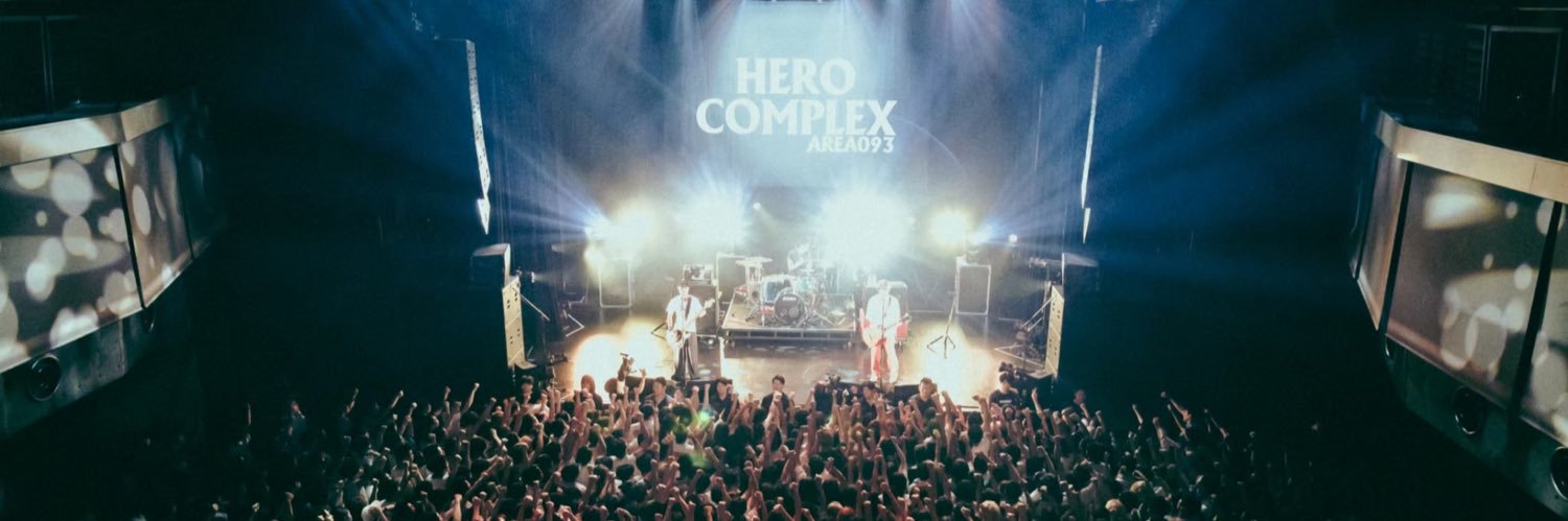 HERO COMPLEX banner