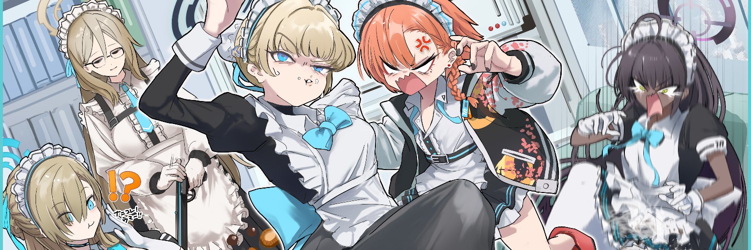 Havi@skeb banner