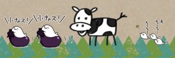 mayottarasleep's profile banner image