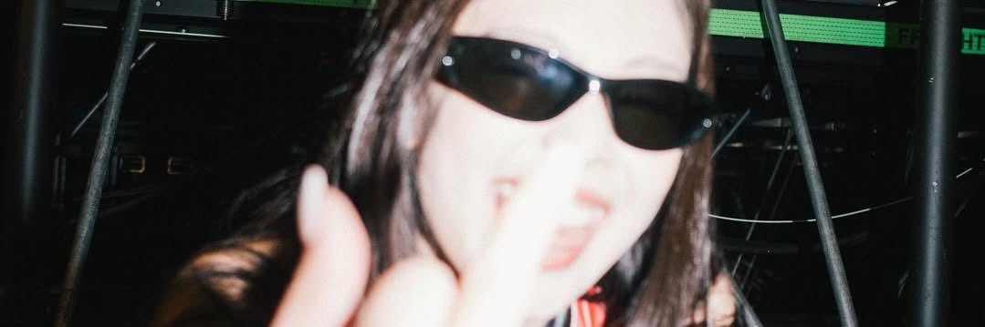 Itim 🍦🍵 banner