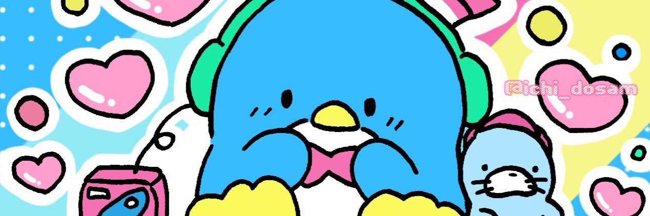 いちごちゃん！ banner