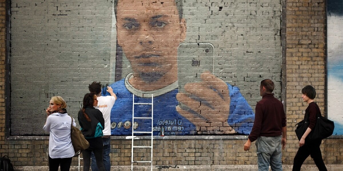 AndersonkDantas's profile banner image
