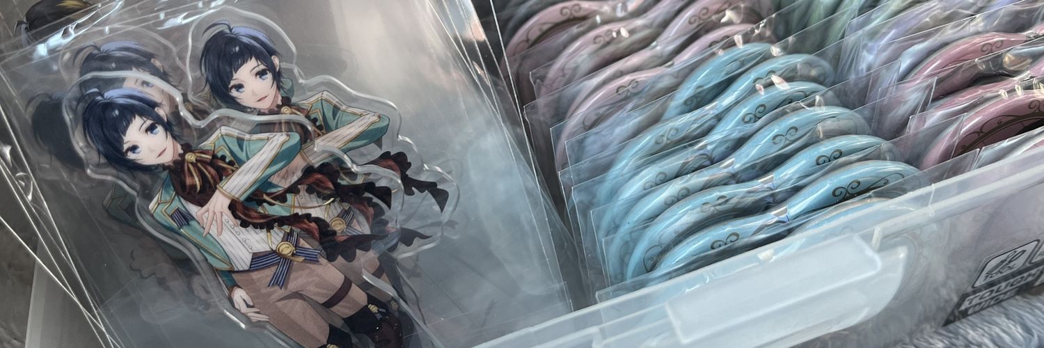 おれんじ@送付先は文字で送ってください banner