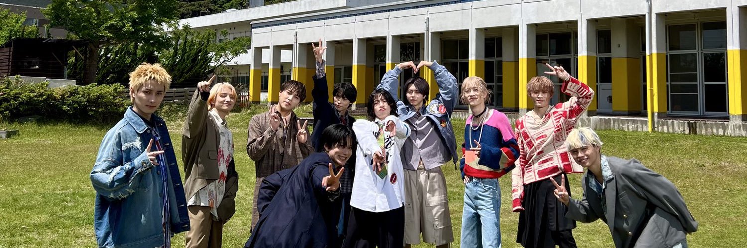 はな banner