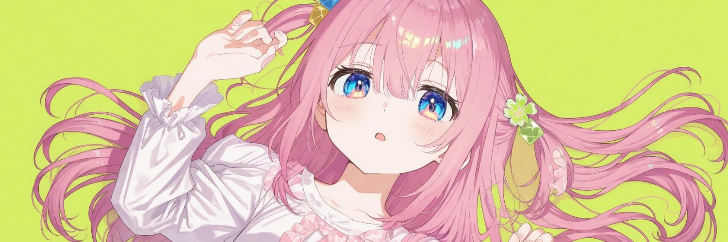 ✦Love✦ banner