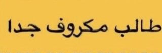 26🎓 banner