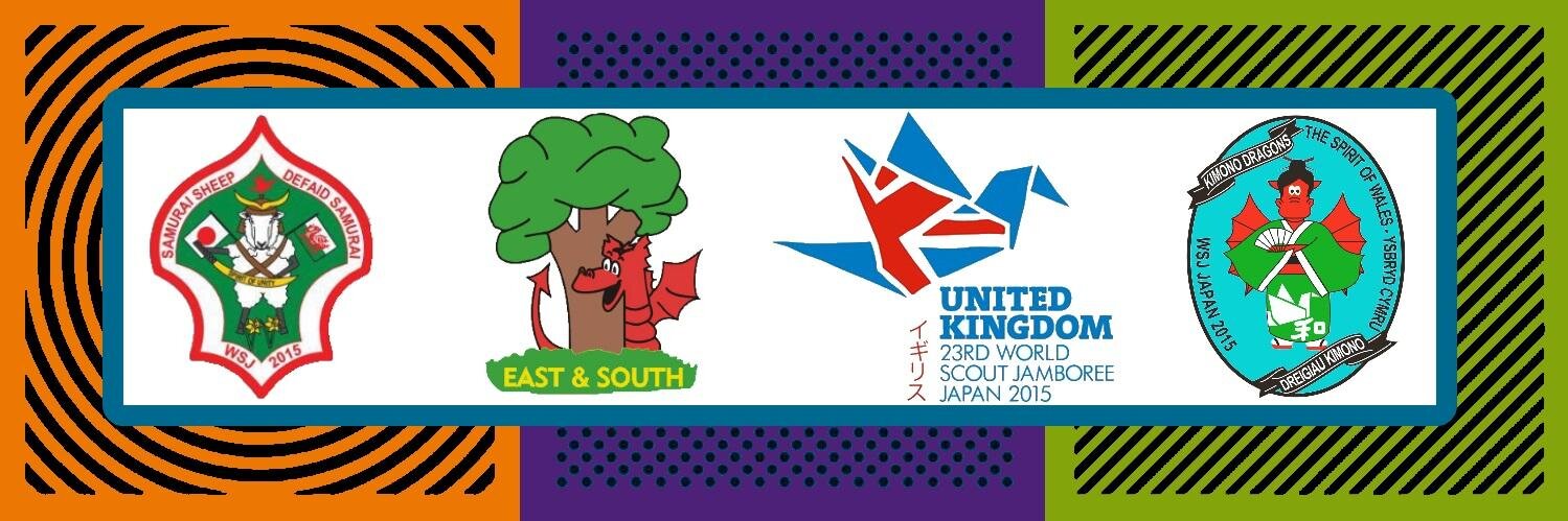 E&S Scouts@Japan2015 banner