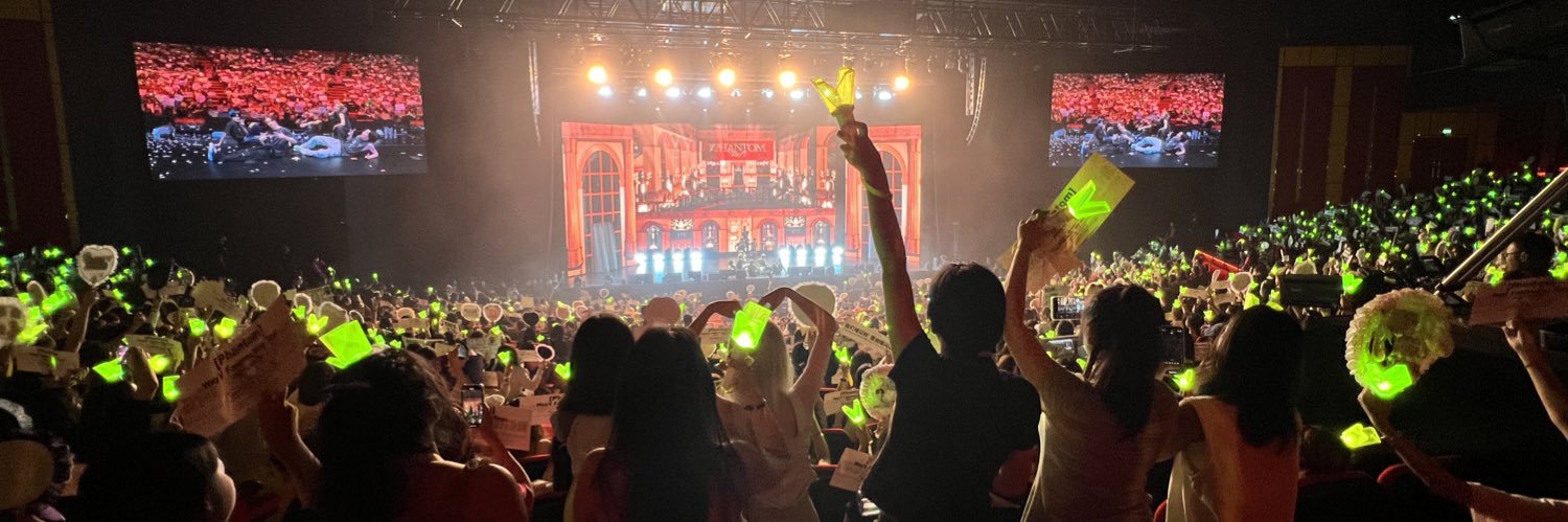 WANXING entertainment's banner