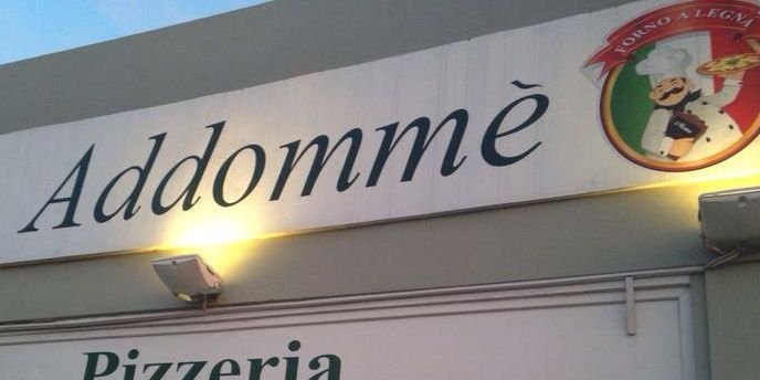 Addomme`TrattoPizza banner