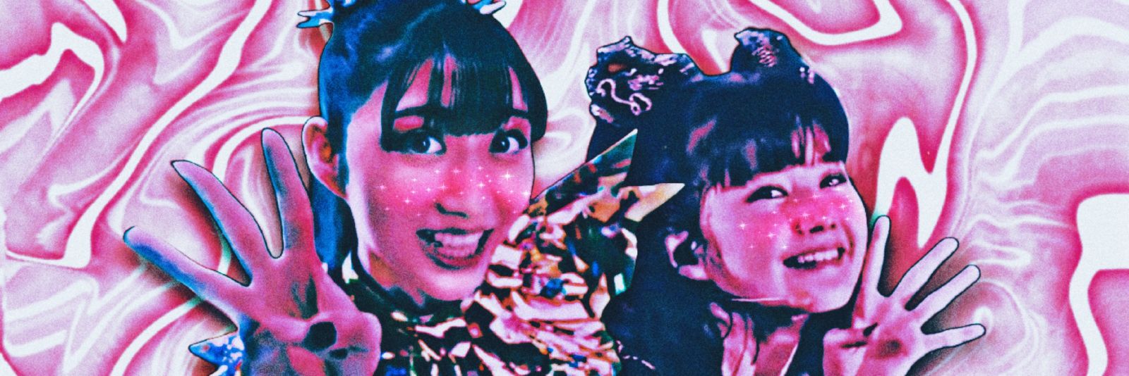 Omajination 𓃠's banner