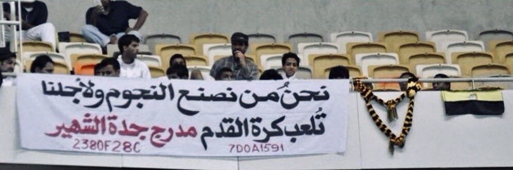 w2lid. banner