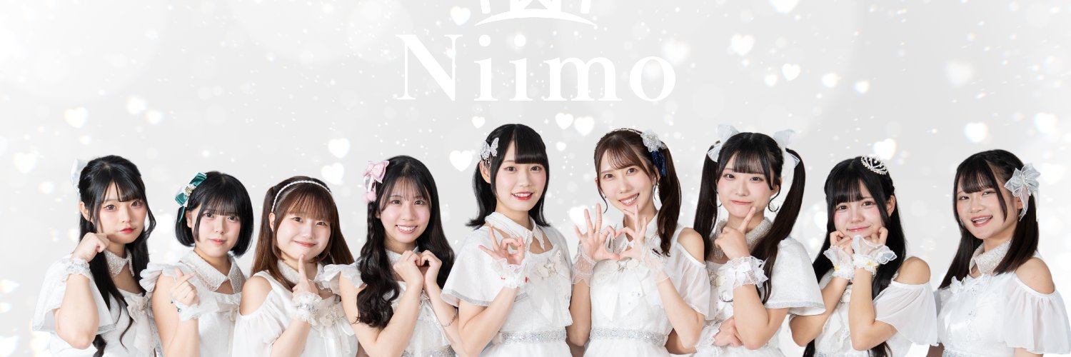 ぴーちゃん@Niimo運営 banner