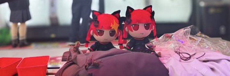 Orin ⛩️☯️ (🏳️‍⚧️) banner
