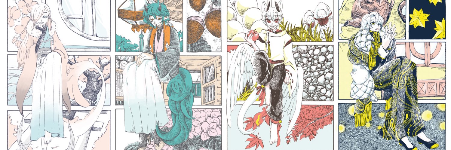 せたもぎ:忍FESR03a's banner