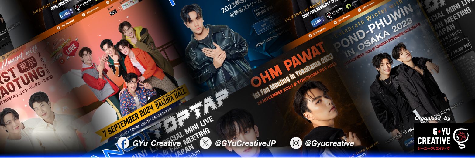 G-Yu Creative Japan banner
