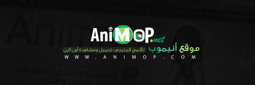 ANiiMOP's profile banner image