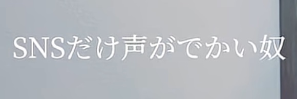 とも banner