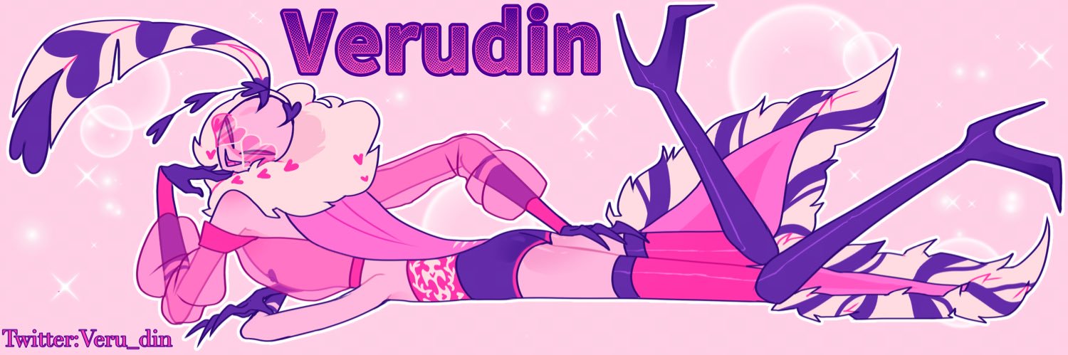 Veru_din's banner