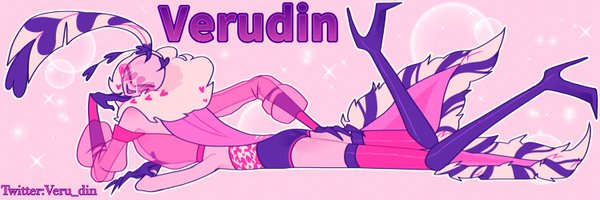 Veru_din Profile Banner