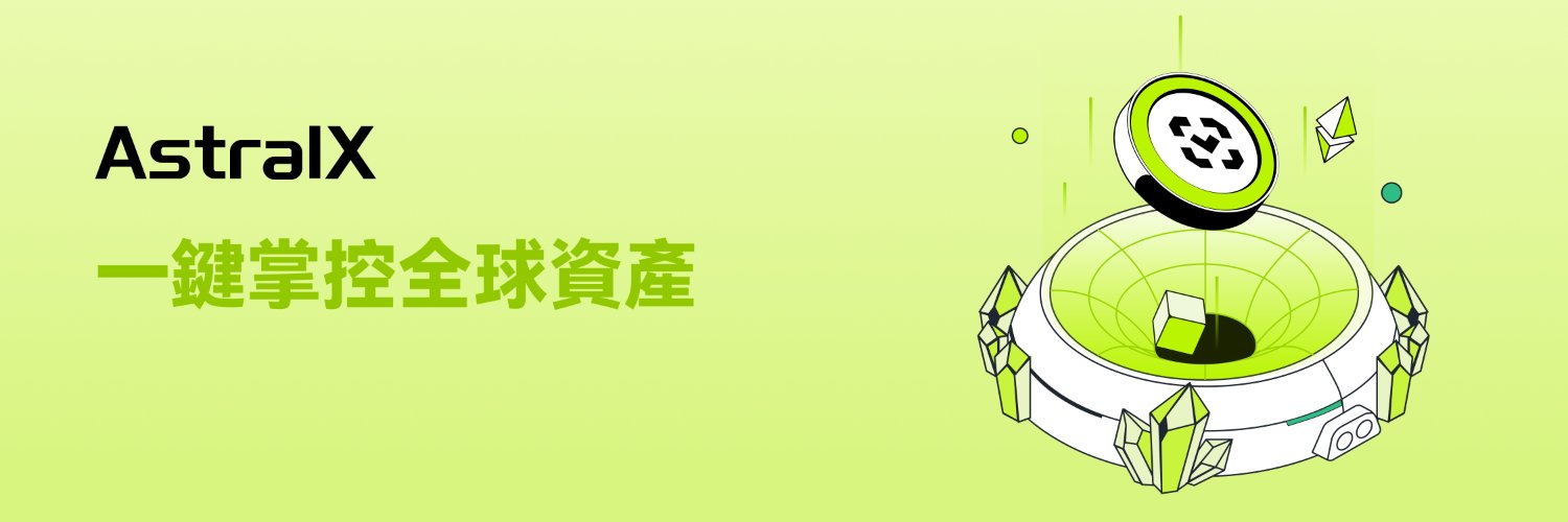astralxzh's profile banner image