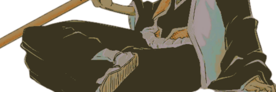 ⸻𝗦𝗛𝗜𝗛𝗢𝗨𝗜𝗡 banner