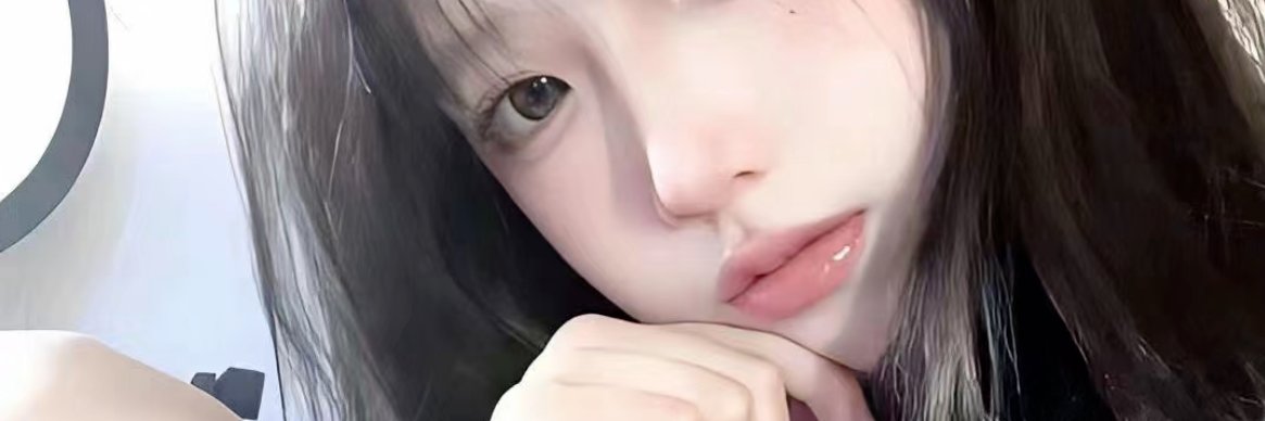 traseee2's profile banner image