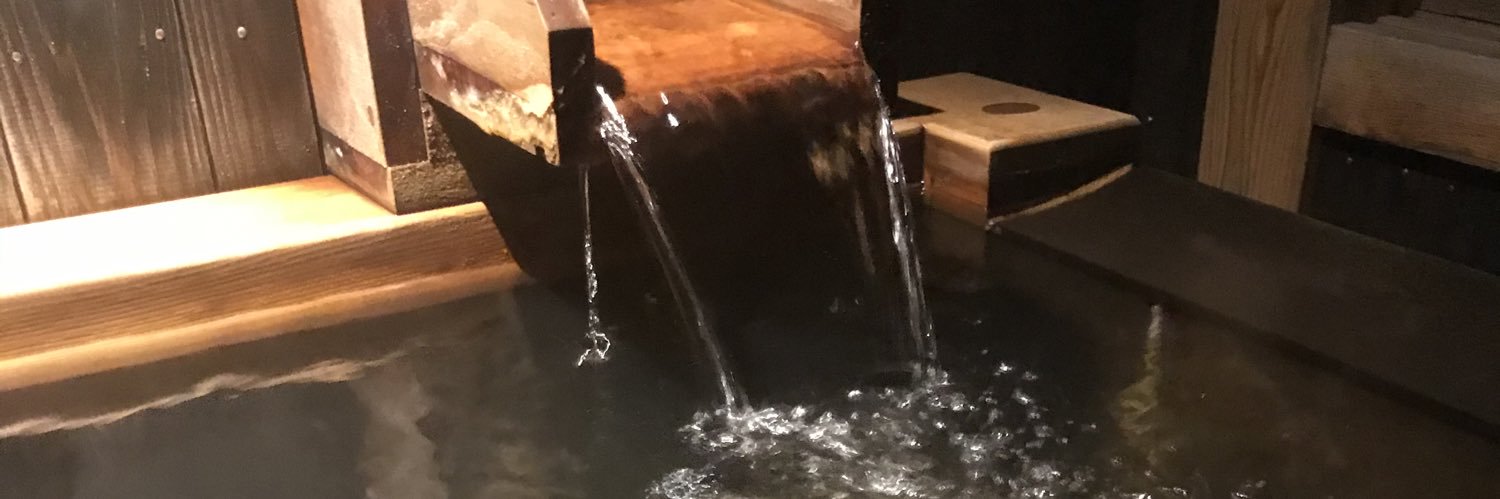 SunSundragon's profile banner image