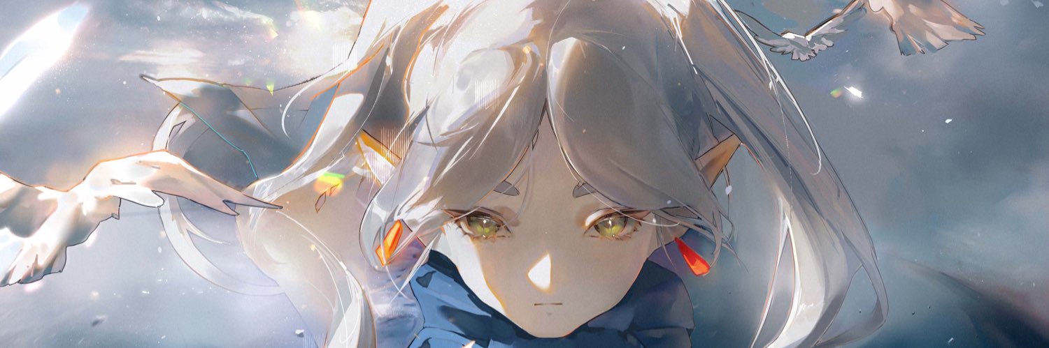 lengmo's banner