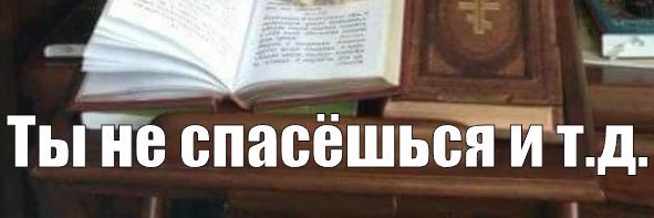 маг миллер banner