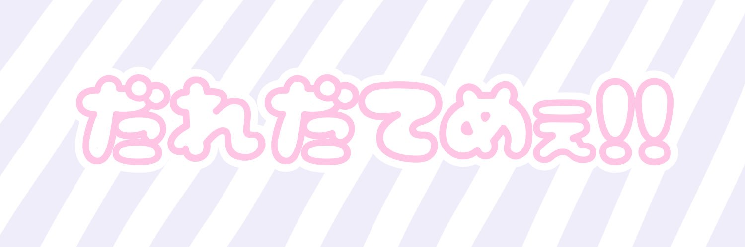 krgee1021's profile banner image