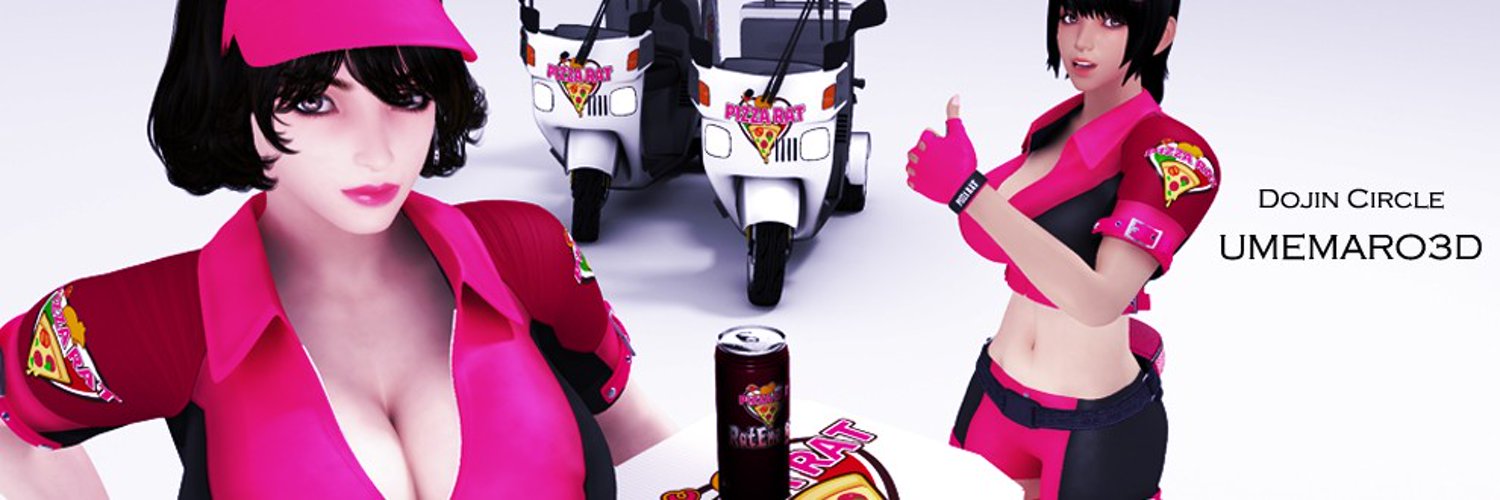 Hijo del Sistema banner