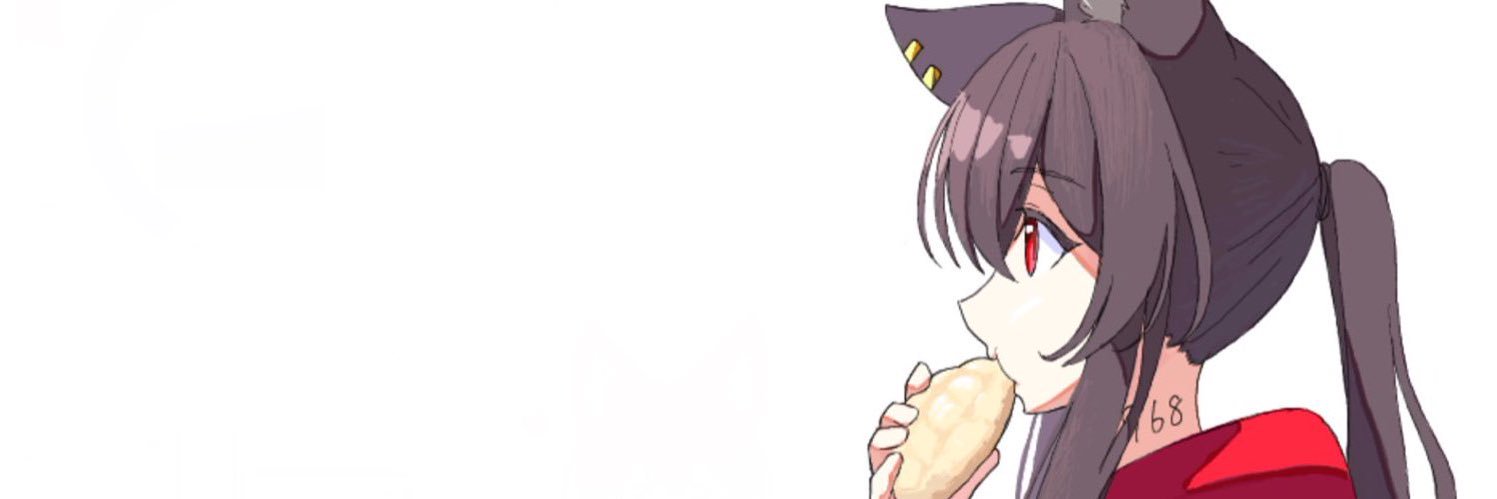 つまらぬもの banner