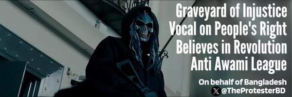 TheProtesterBD Profile Banner