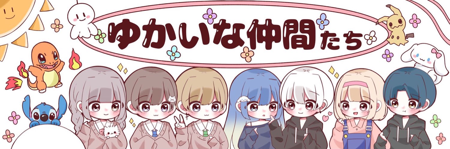 み く banner