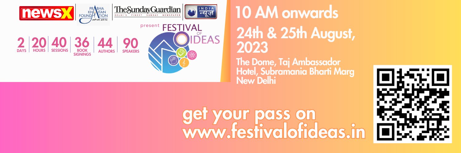 festofideasoff's profile banner image