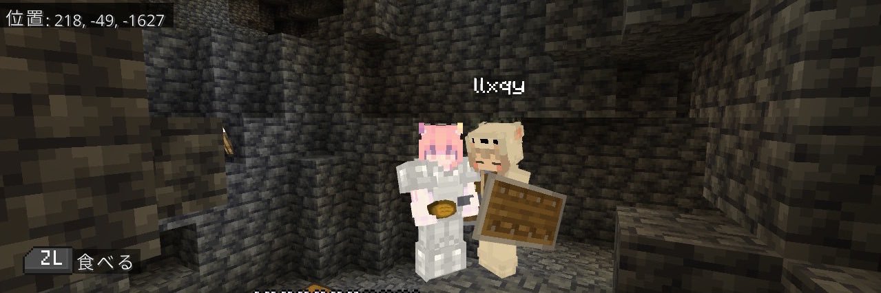 ミ banner