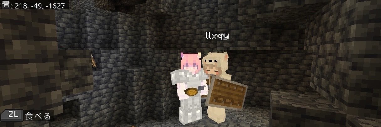 LxYsq_'s profile banner image