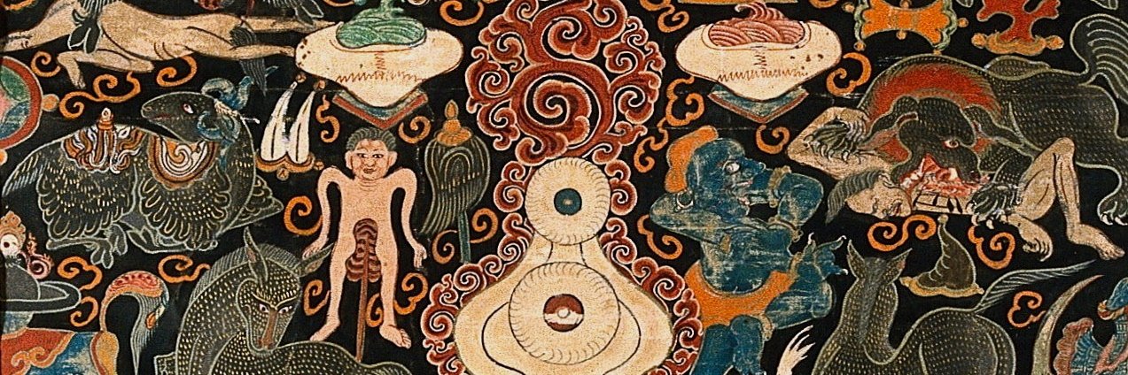 Dechenz banner