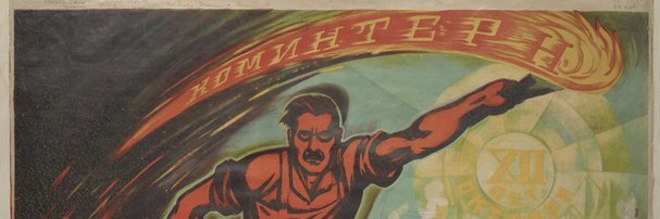 azer1903's profile banner image