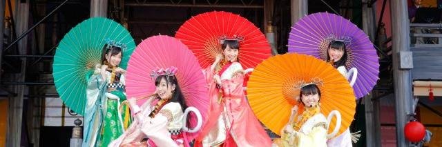 dragon_yu_'s profile banner image